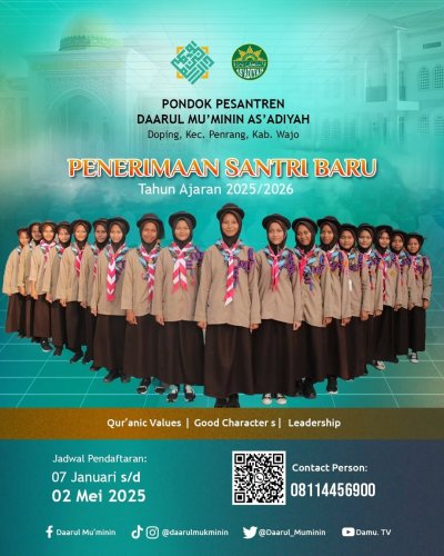 PostPhoto
