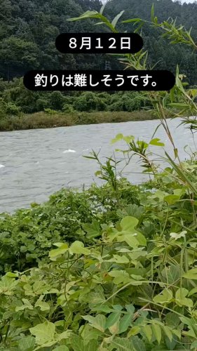 Video post.
