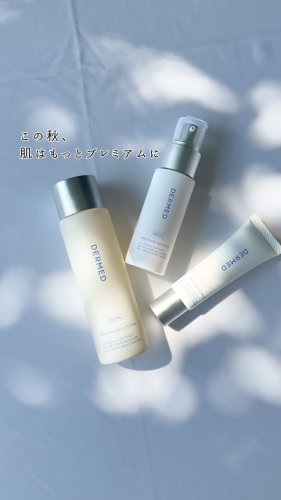 デルメット基礎化粧品 プレミアム ローション / デルメッド(化粧水, スキンケア・基礎