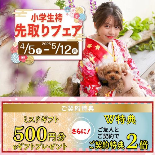 Photo post from aznoborito.
