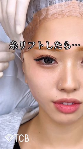 Video post from tcb_okamoto_takuya_shorei.