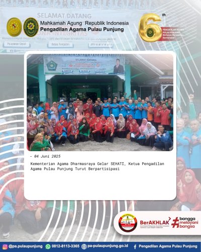 PostPhoto