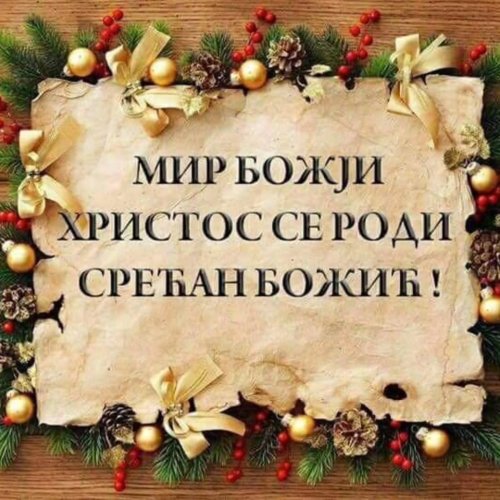 Photo post from sremskatelevizija.