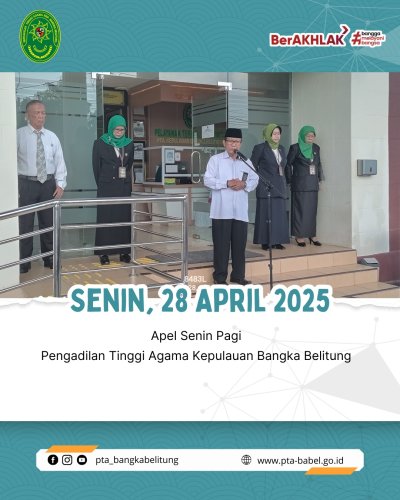 PostPhoto