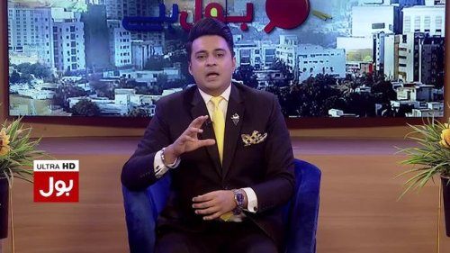 Video post from pakfightspolio.