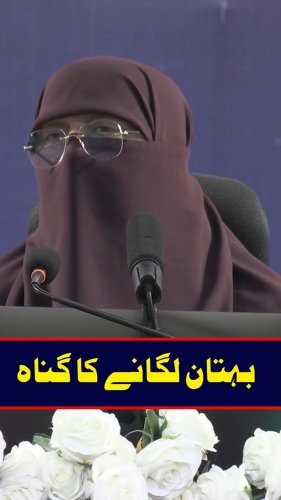 Video post from nighathashmi.