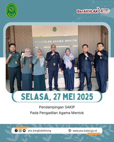 PostPhoto