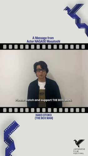 Video post.