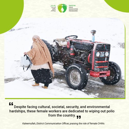 Carousel post from pakfightspolio.