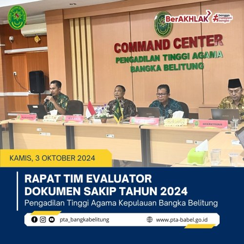 PostPhoto