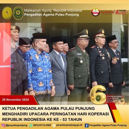 PostPhoto
