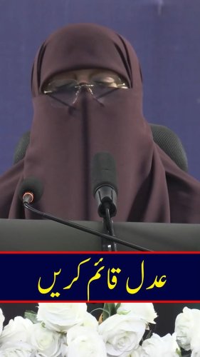 Video post from nighathashmi.