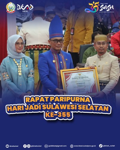 PostPhoto