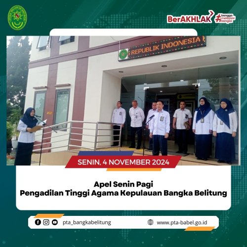 PostPhoto