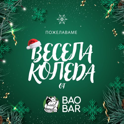 Photo post from bao_barbg.