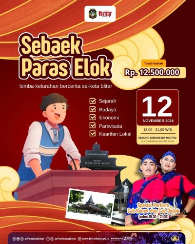 PostPhoto