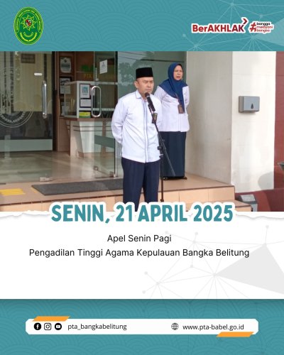 PostPhoto