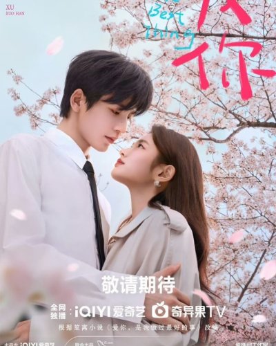 Photo post from margaritabloom.