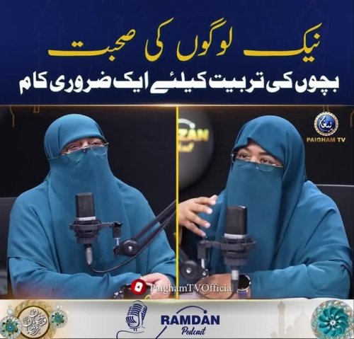 Video post from nighathashmi.