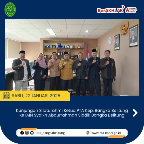 PostPhoto