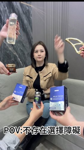 Video post from drcink.