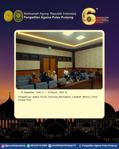 PostPhoto