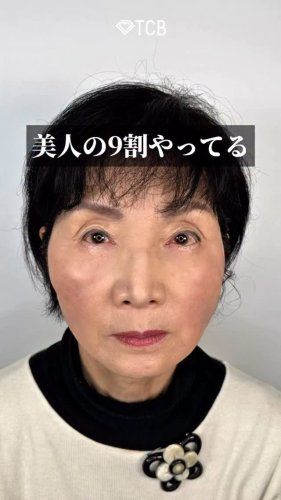 Video post from tcb_okuma.