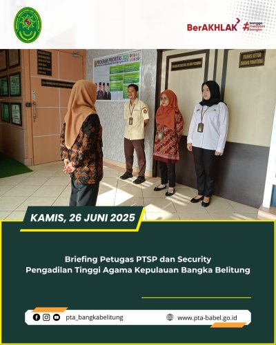 PostPhoto