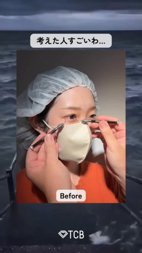 Video post from tcb_koga_tadanori.