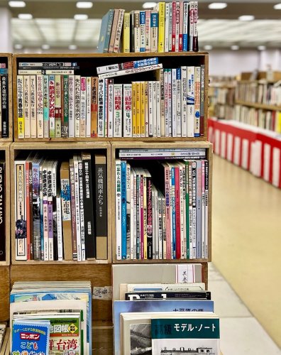 三密堂書店 / TOPページ
