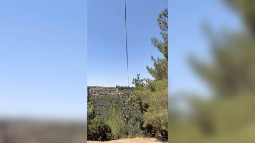 Video post from ncsyisraelid.