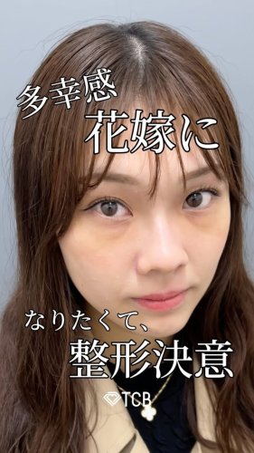 Video post from tcb_sano.