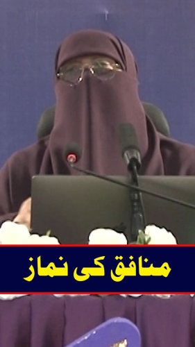 Video post from nighathashmi.