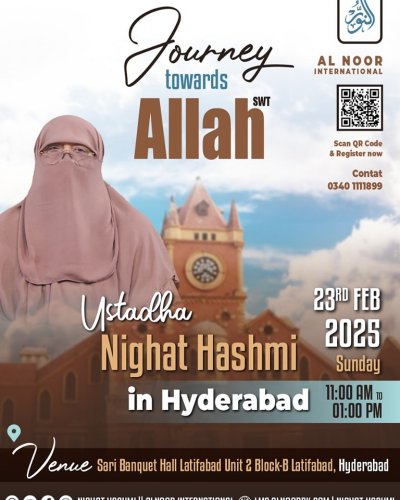 Photo post from nighathashmi.
