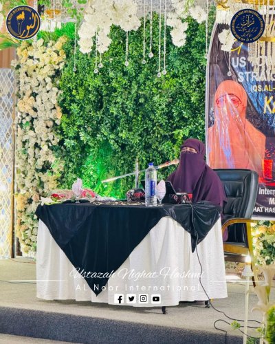 Carousel post from nighathashmi.