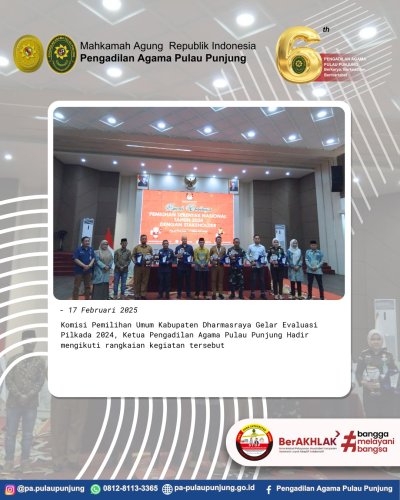 PostPhoto
