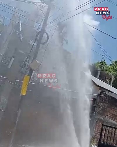 Video post from pragnewsofficial.