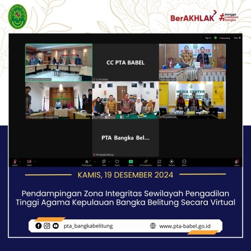 PostPhoto