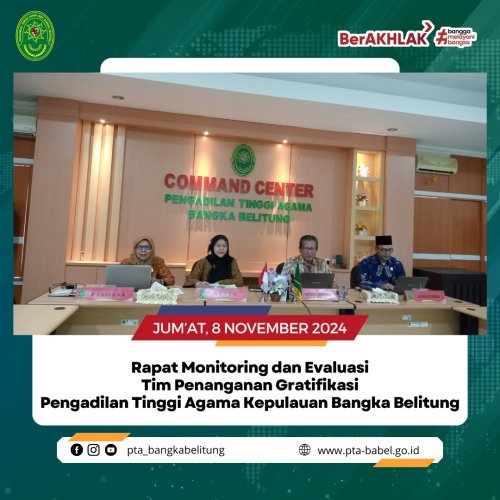 PostPhoto