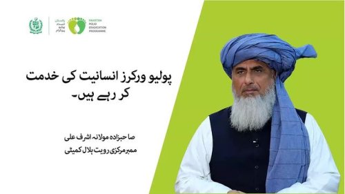 Video post from pakfightspolio.