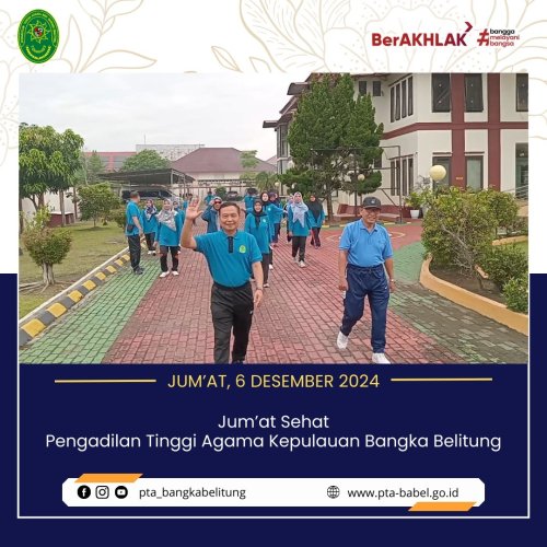 PostPhoto