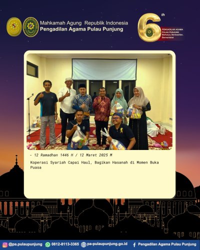 PostPhoto