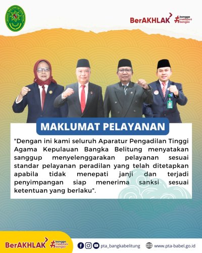 PostPhoto