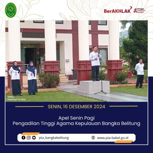 PostPhoto