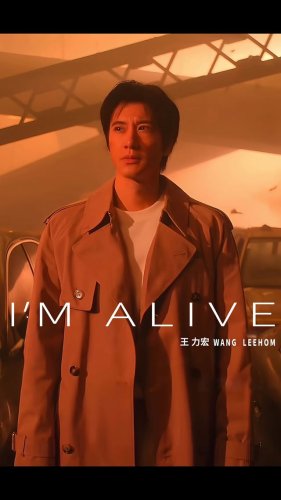 Wang Leehom | Official Website