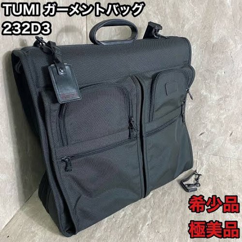 Carousel post from vintagebags90.