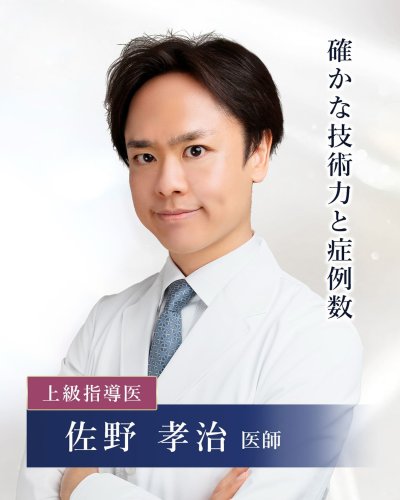 Photo post from tcb_sano.