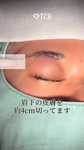 Video post from tcb_sakamoto.