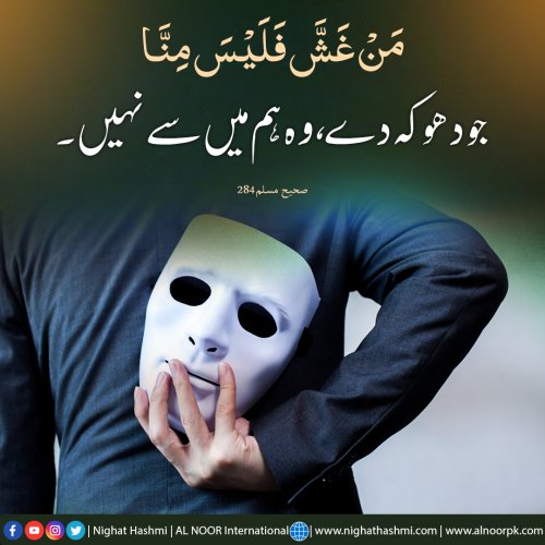 Photo post from nighathashmi.