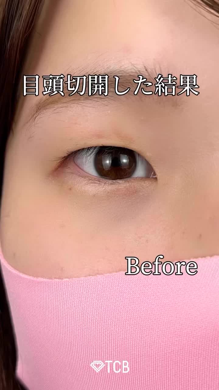 Video post from tcb_koga_tadanori.
